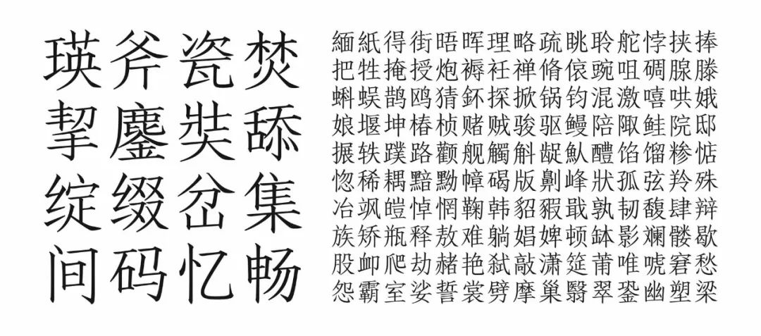 163815478561a4422162b761.30475321