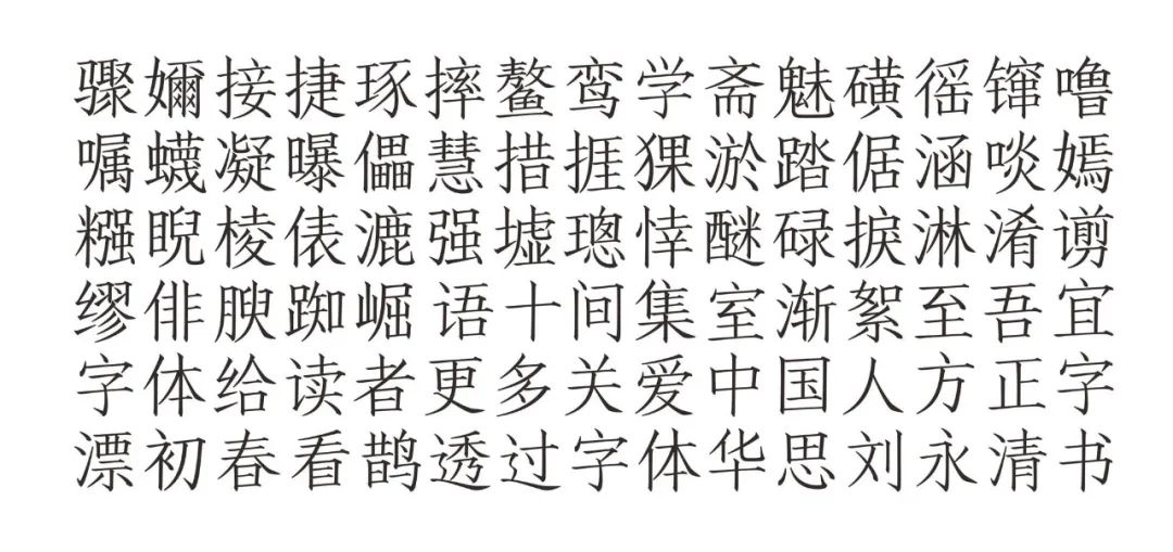 163815478561a44221e581d5.86501520