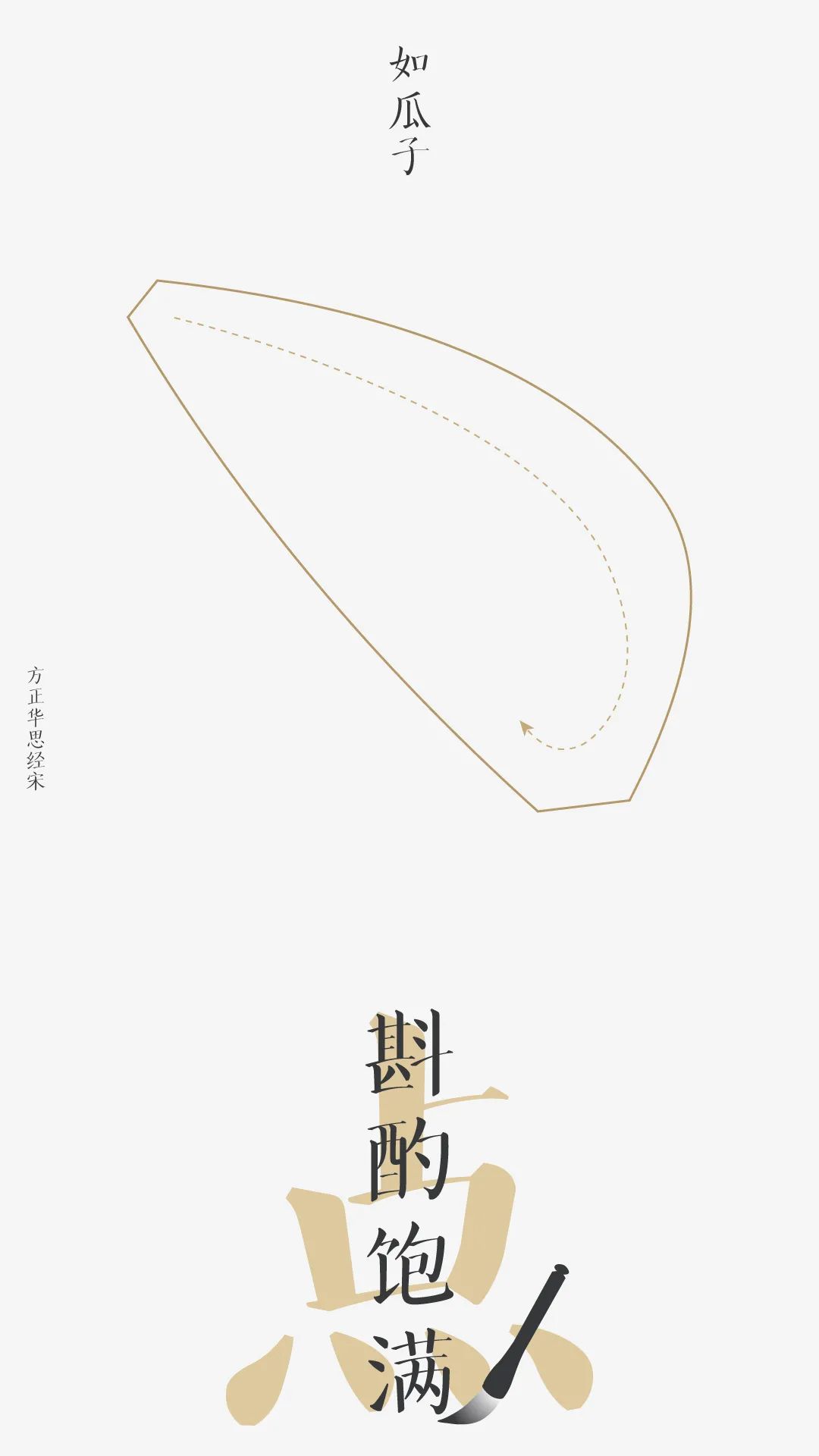 163815478861a442247f4c48.78708443