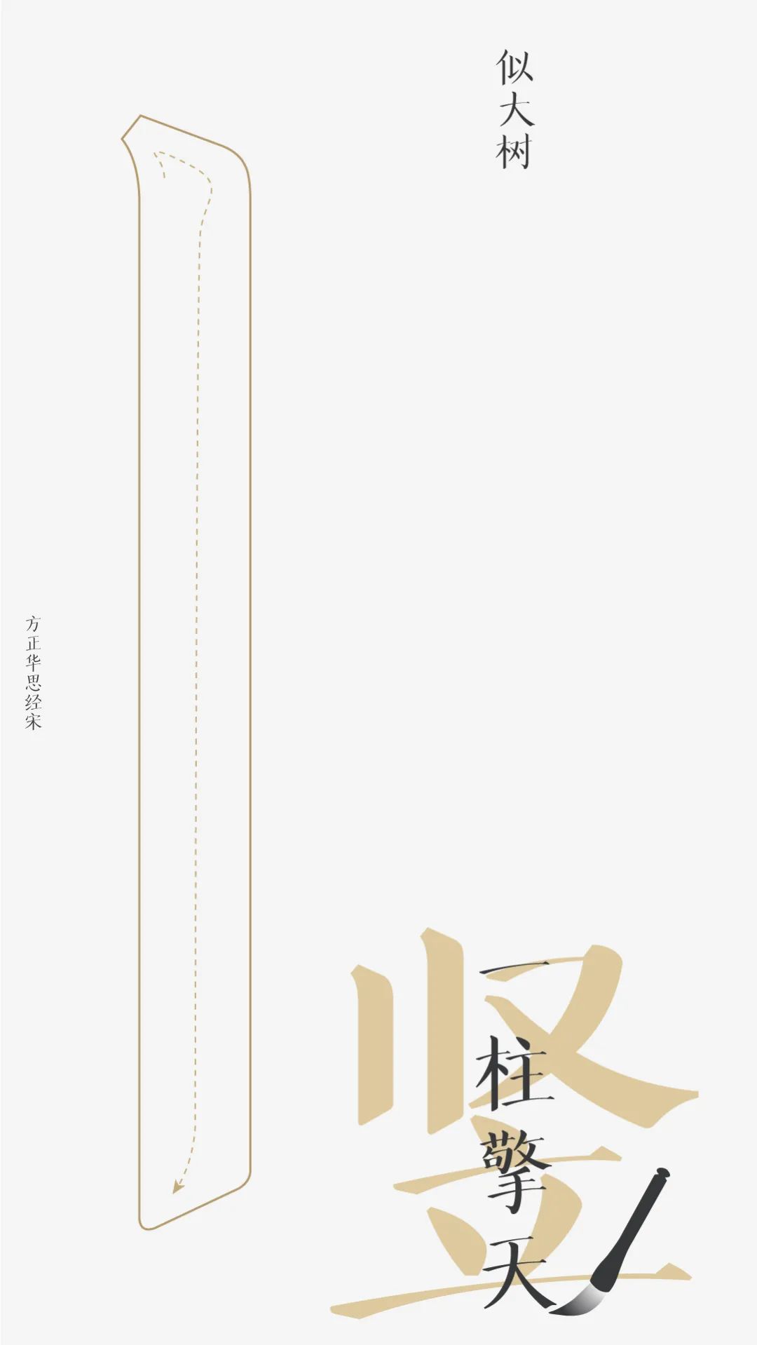 163815479061a44226809133.13006453