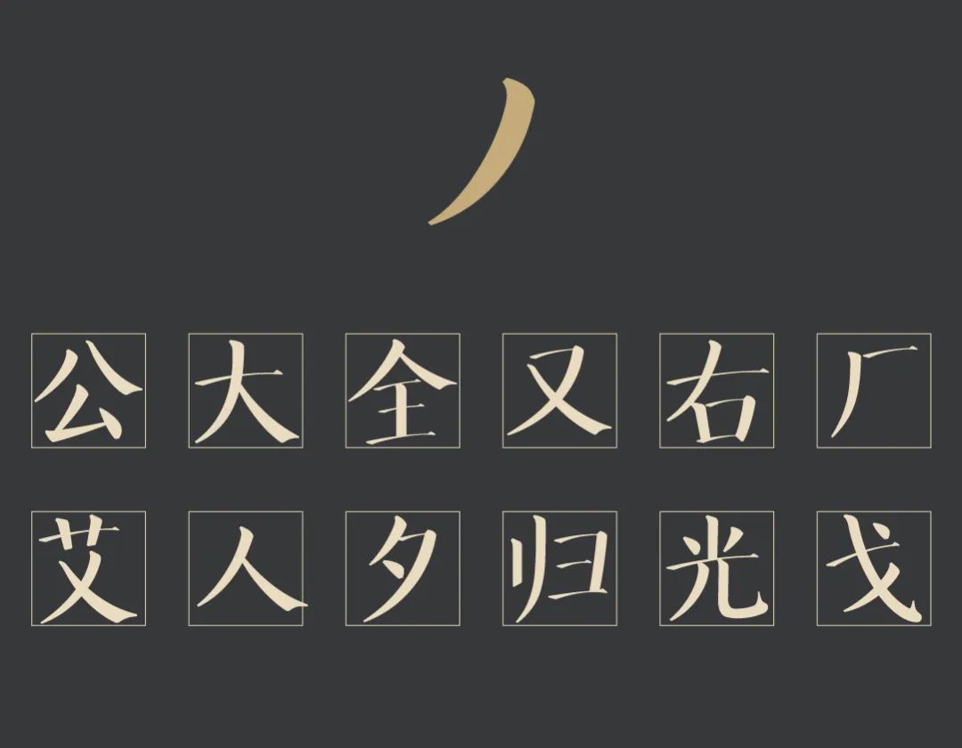 163815479261a442284bcc08.41776156