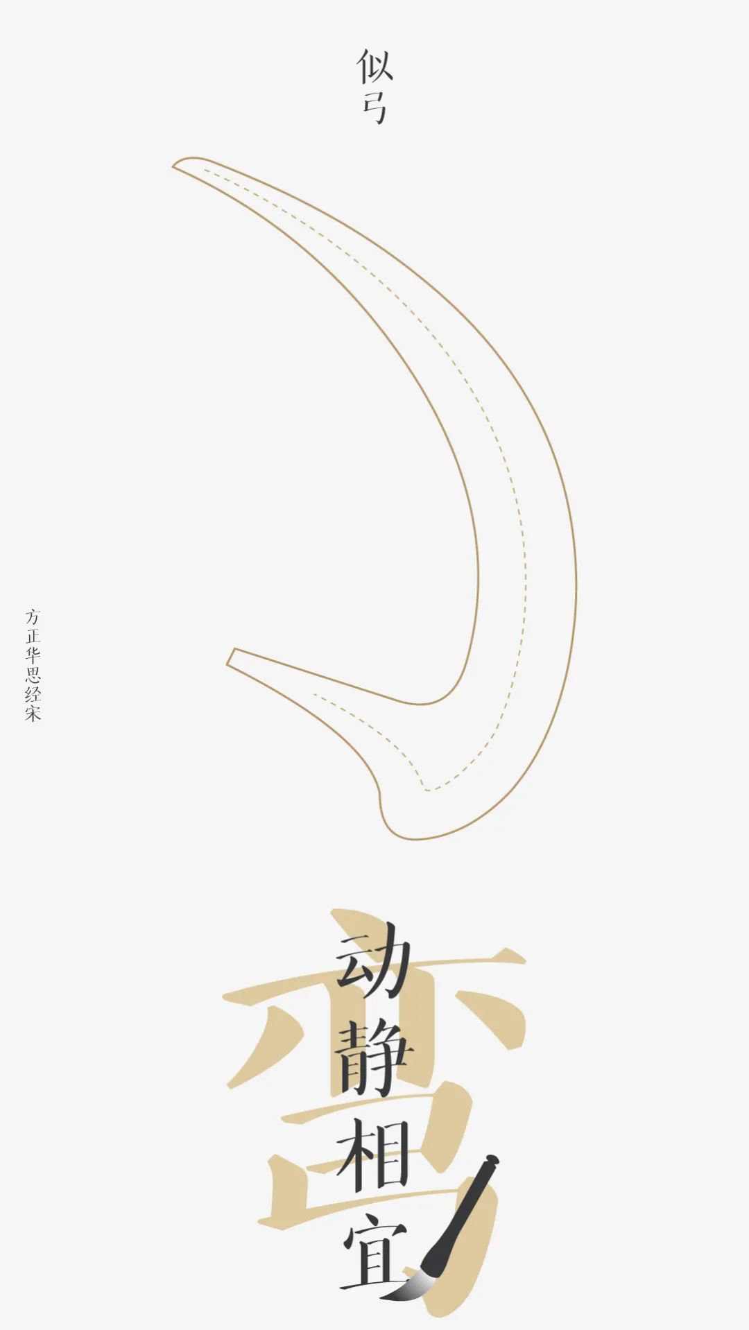 163815479461a4422ab80a57.15400763