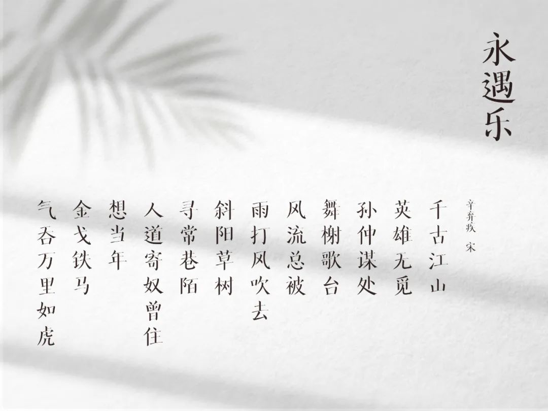 163815479861a4422e112a34.98901201-2