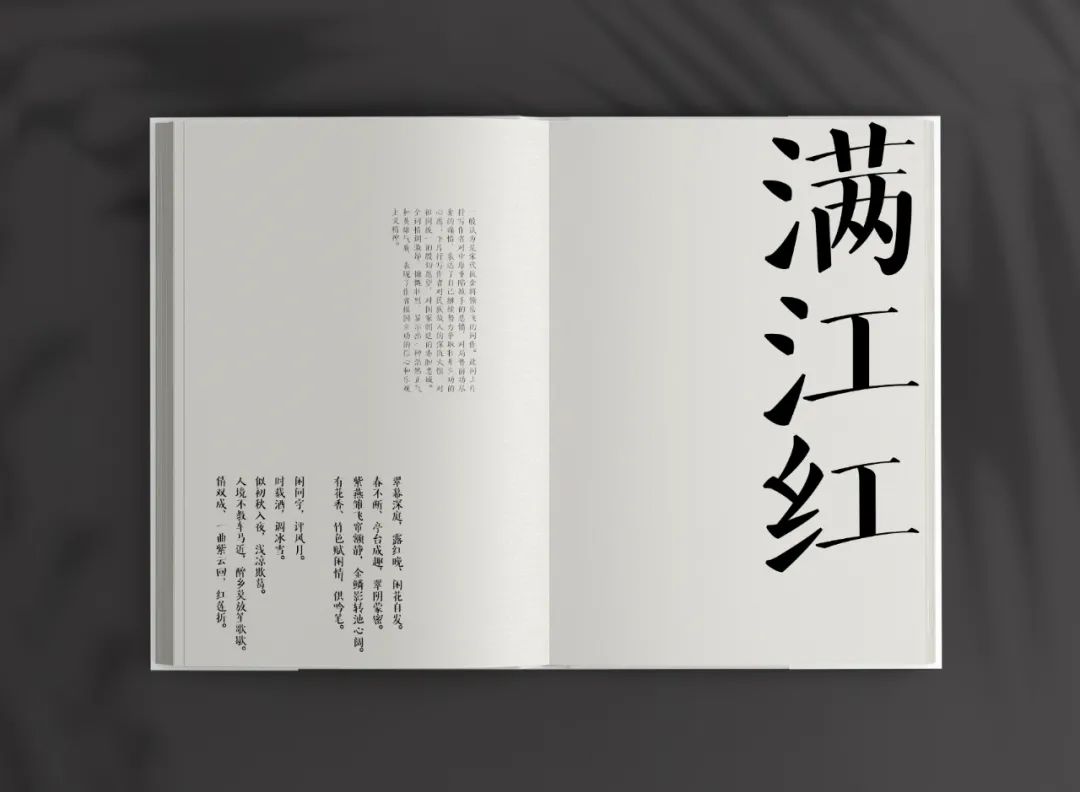 163815479861a4422e73eeb6.25369732-2