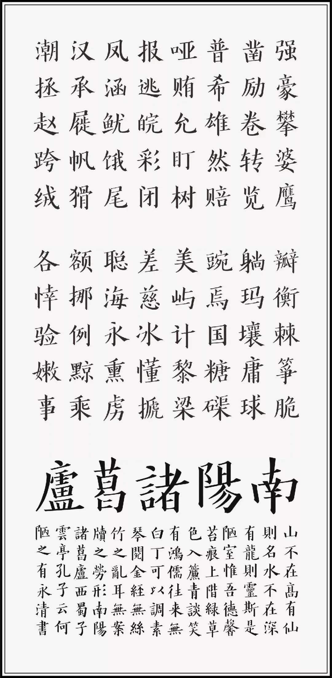 163815480261a44232d5b890.39496181-1