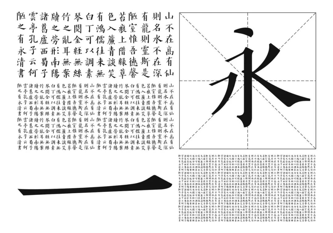 163815480361a442334fb436.60034712-2