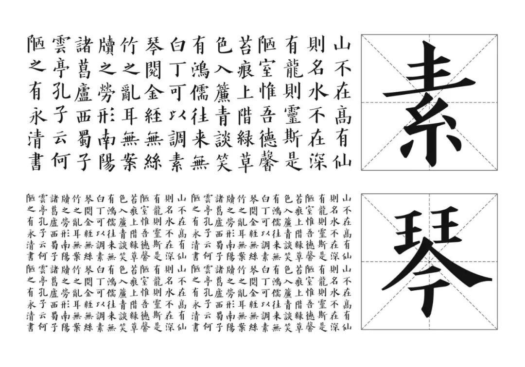 163815480361a44233bf9cc7.93592668