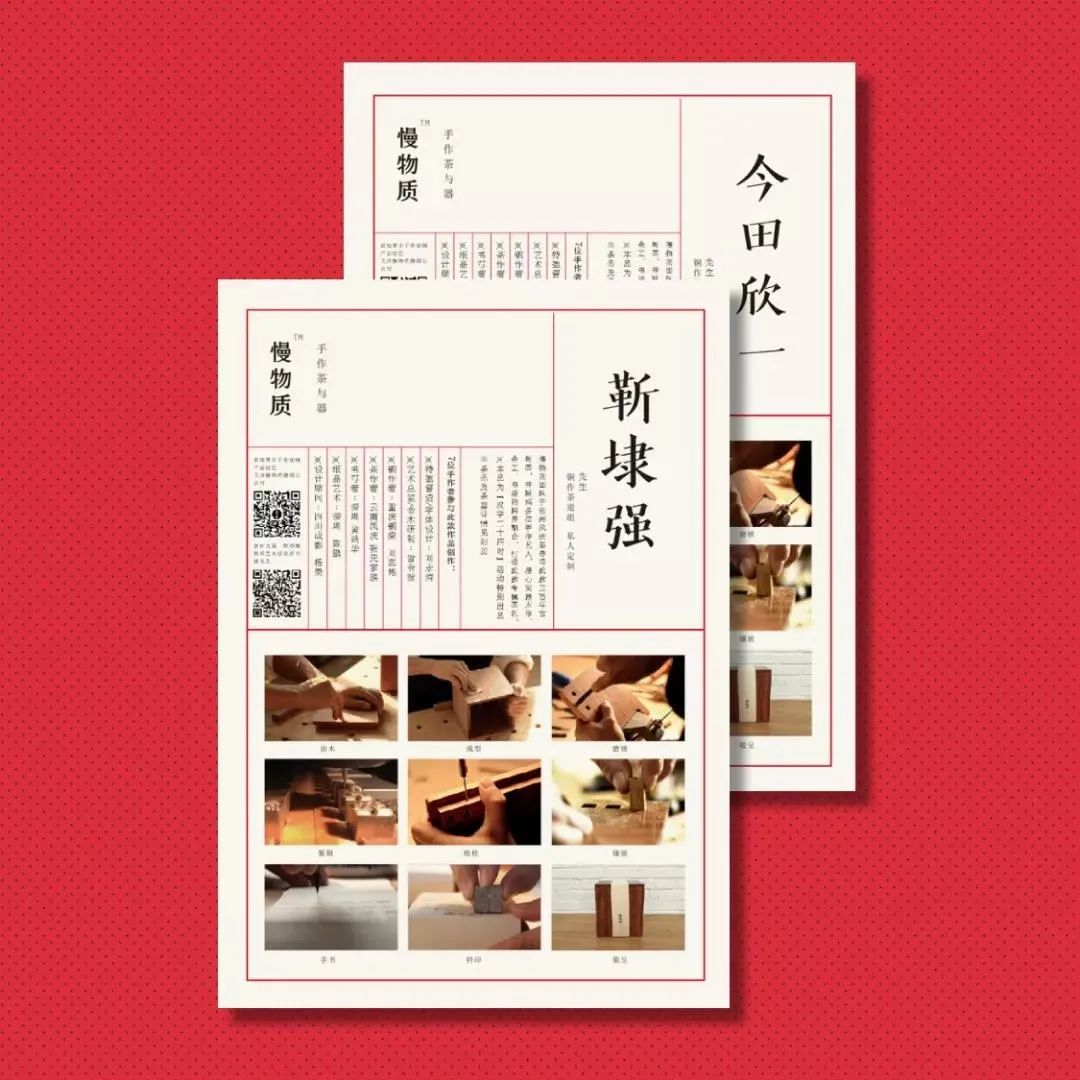 163815480461a44234a46284.48916089-1