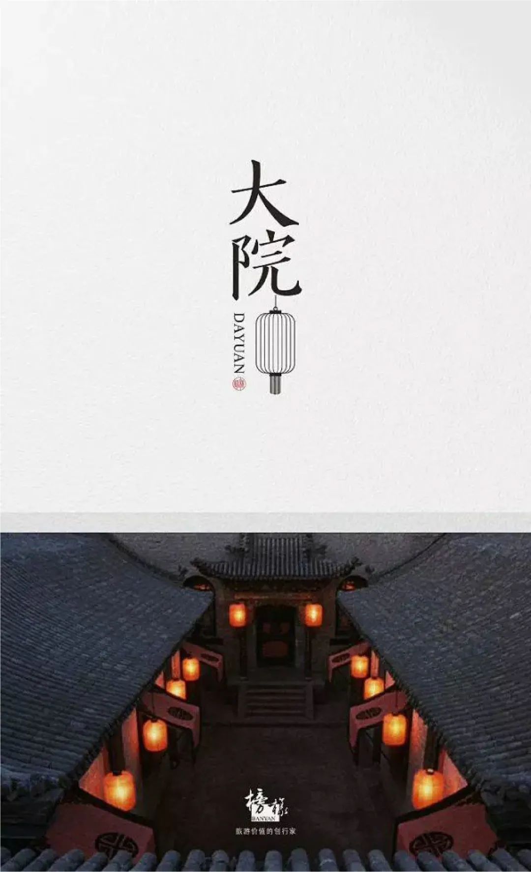 163815480861a44238241f00.74491467