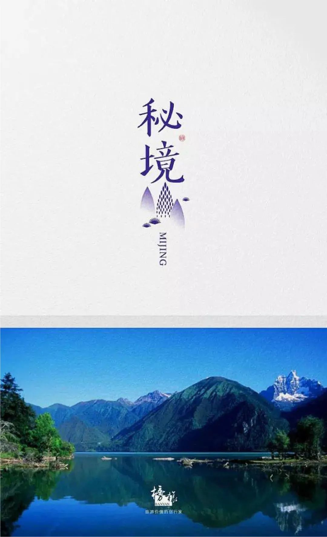 163815480861a44238b0b404.87337788