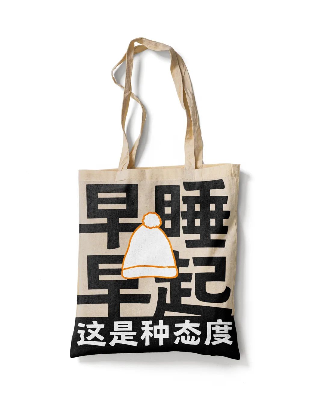 164024579761c42a256e7be3.68558654