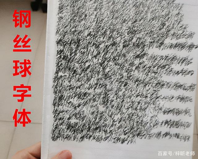 279759ee3d6d55fb16b9282fecfeea4321a4dda6