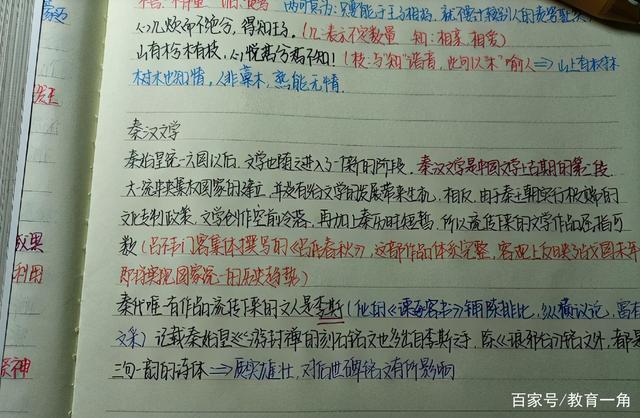 3801213fb80e7bec332f96096ba28d3099506bf1