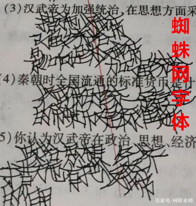 3801213fb80e7bec5dc3613f55f21c319a506b3c