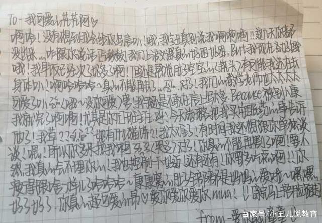 42166d224f4a20a4c3e65dc2ae86bb2a730ed013