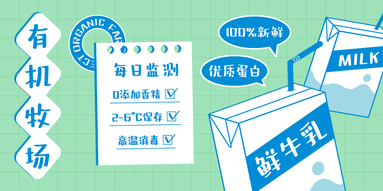 5f3b3acf8fd08-2 方正字迹-青柠体