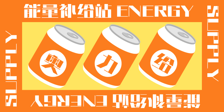 6046e510d9a78 方正亮黑家族