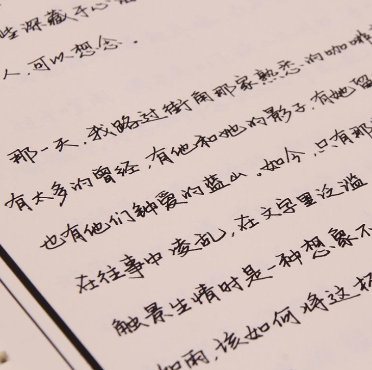 奶酪字体高考禁用吗？那么什么是奶酪字体？