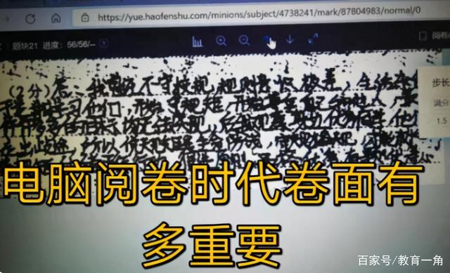 8b13632762d0f703a15e24604d7665352797c536