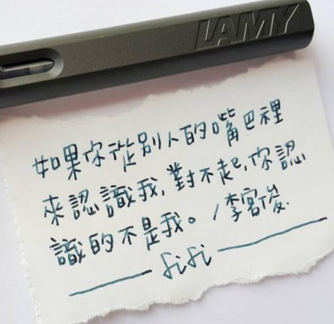 奶酪字体高考禁用吗？那么什么是奶酪字体？