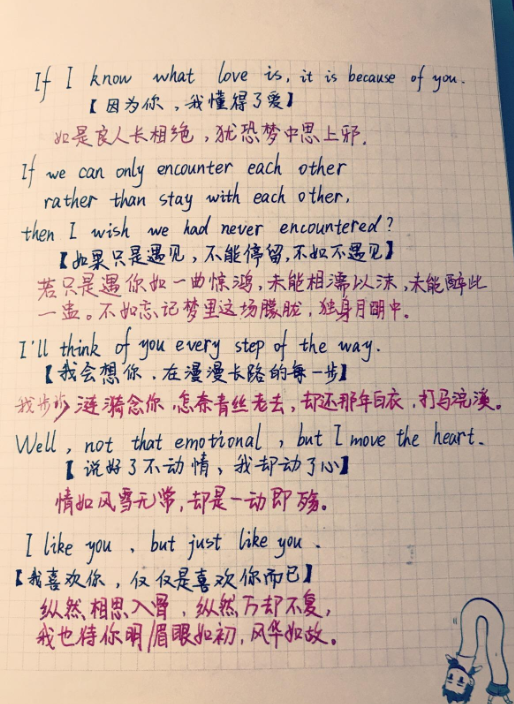 奶酪字体高考禁用吗？那么什么是奶酪字体？