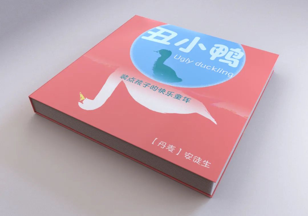 mainsort_1587692437_5711