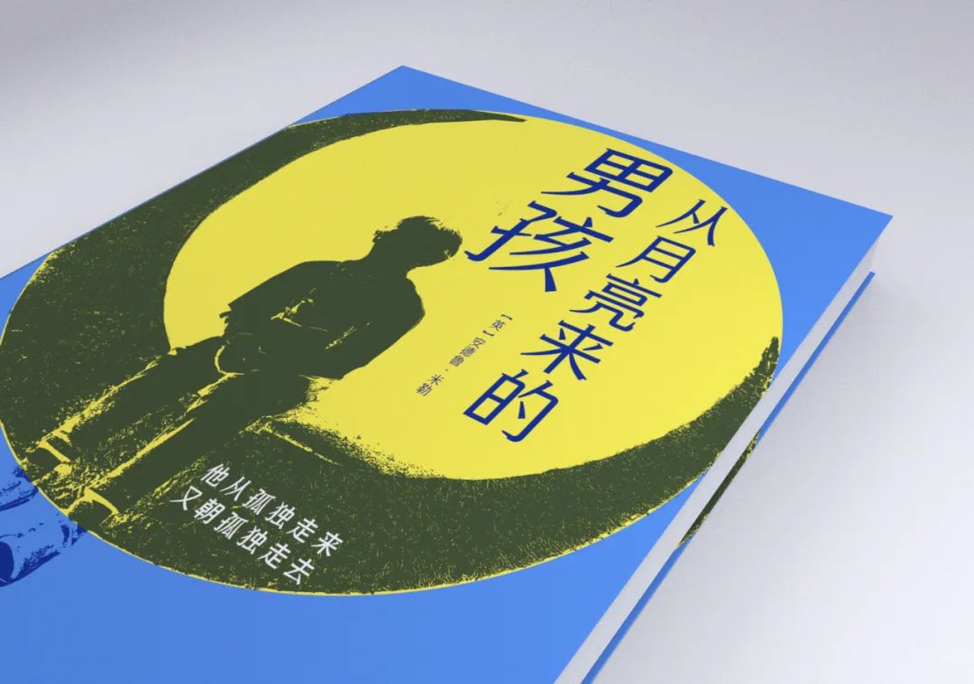 方正俊丽体家族