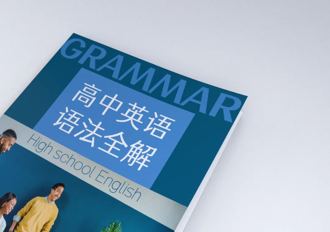 仓耳灵动黑家族