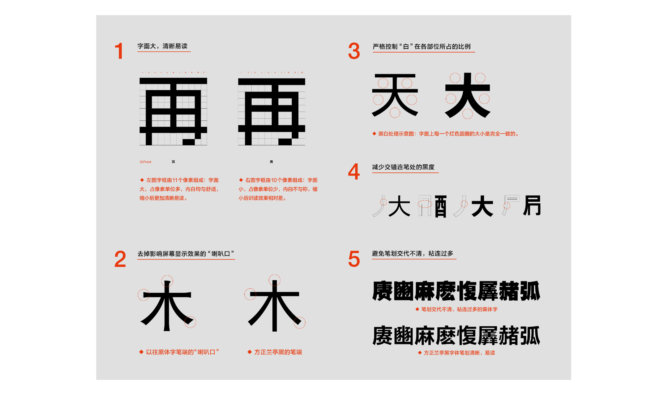 mainsort_1592988660_3551-1 Adelle Sans CHI