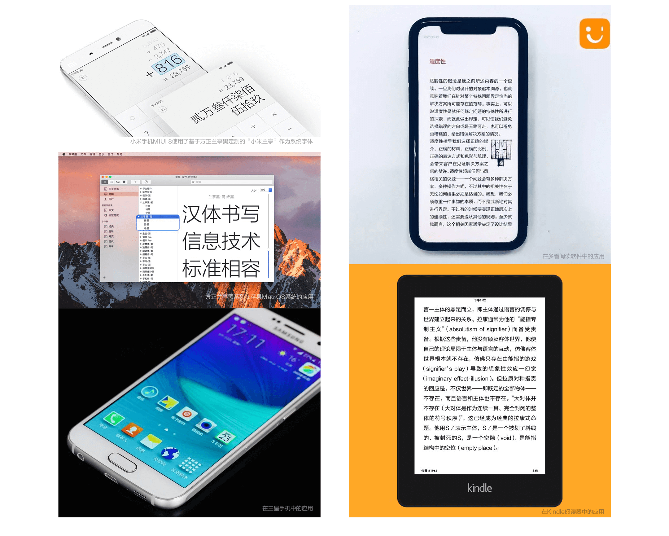 mainsort_1592988952_5838 Adelle Sans CHI