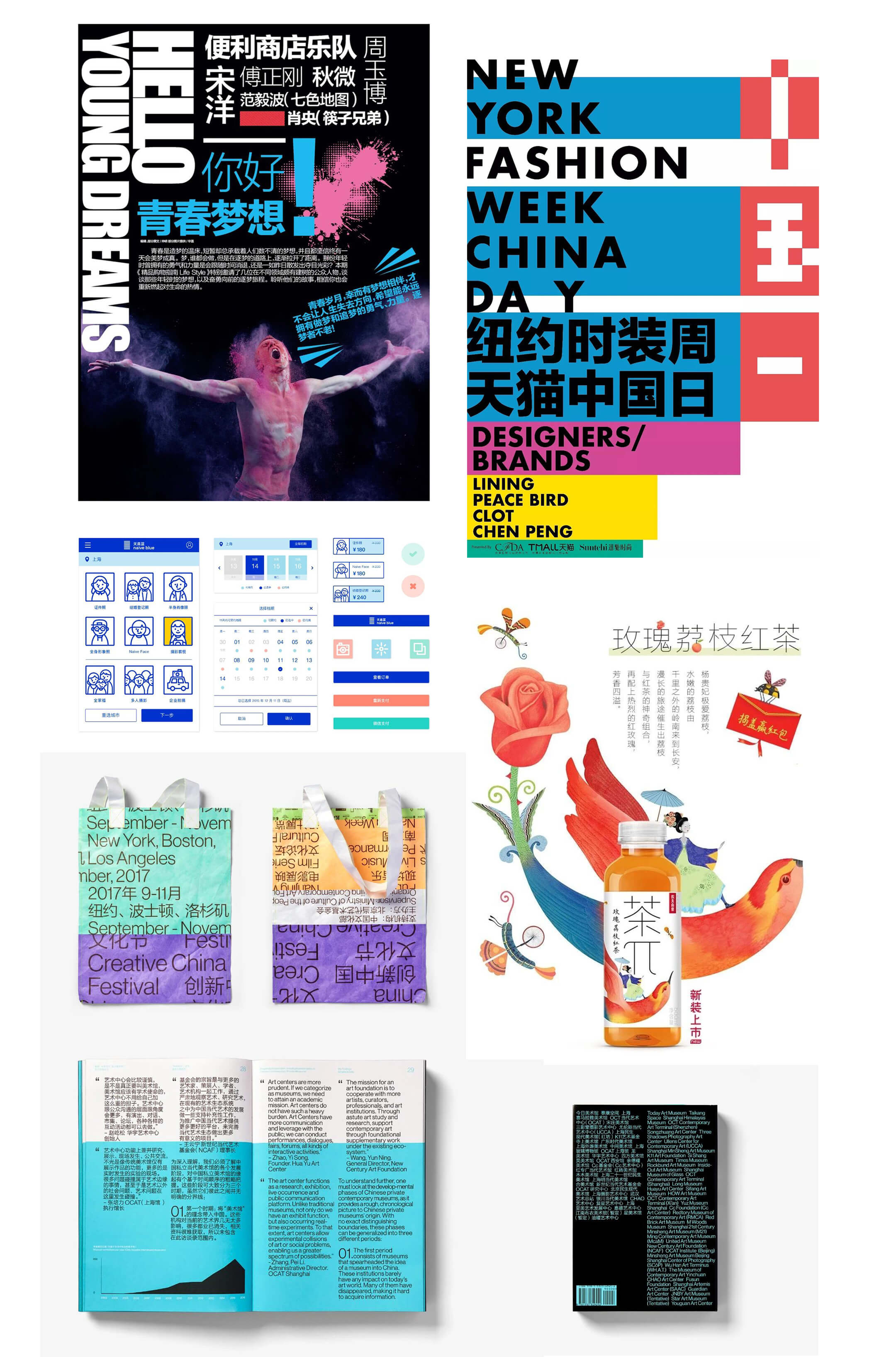 mainsort_1592988997_4751 Adelle Sans CHI