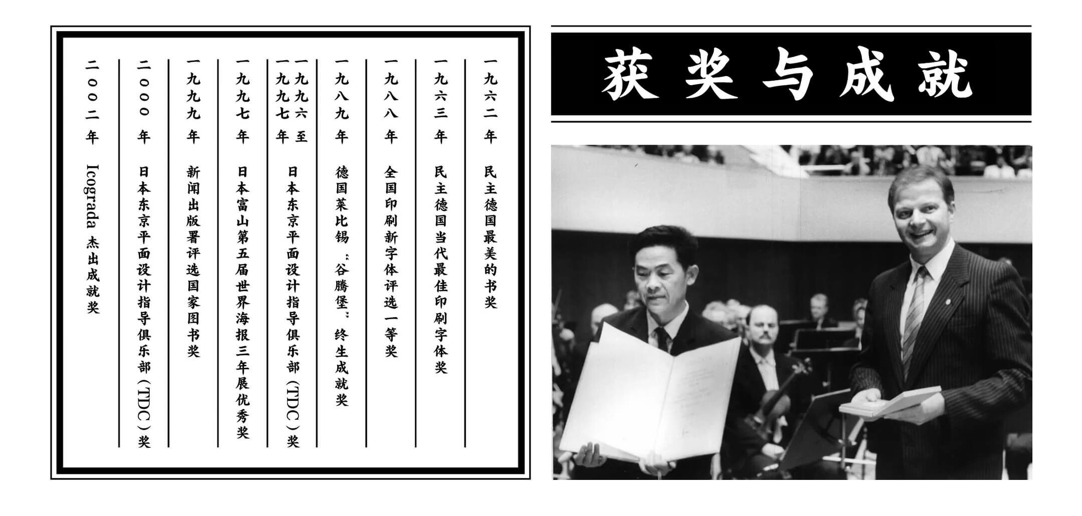 mainsort_1598682989_9034 方正秉楠圆宋