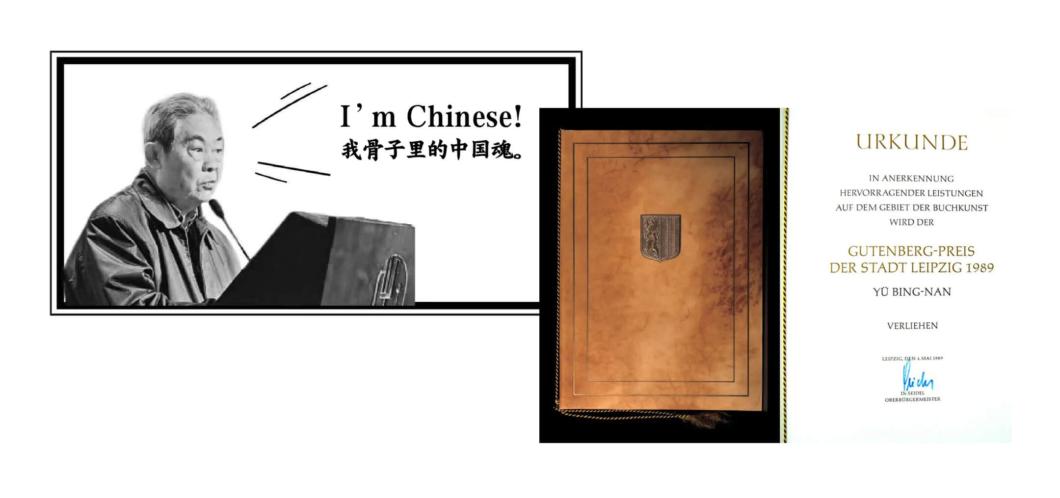 mainsort_1598683437_5209-2 方正秉楠圆宋