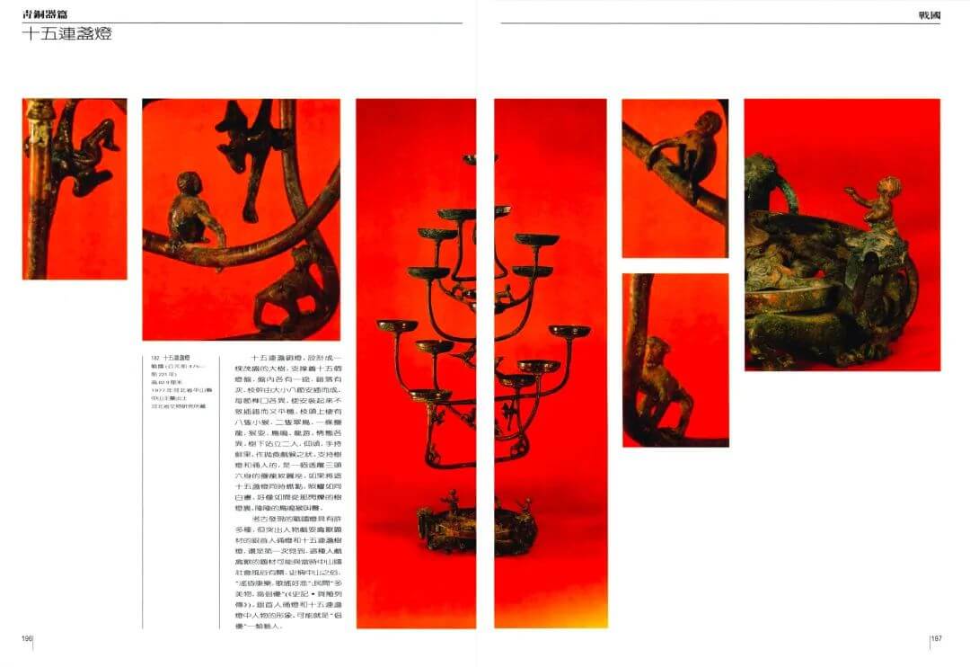 mainsort_1598684257_5256-2 方正秉楠圆宋