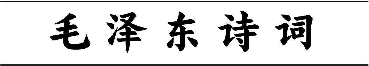 mainsort_1598684456_3761-1 方正秉楠圆宋