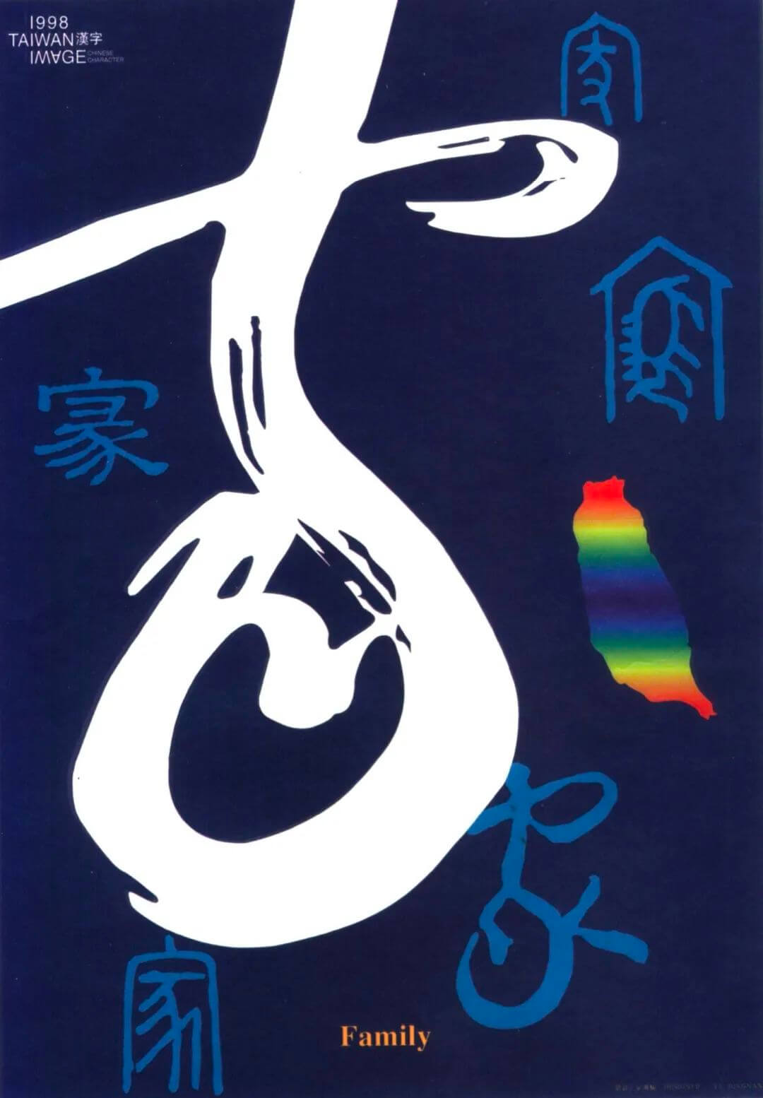 mainsort_1598684621_5633 方正秉楠圆宋