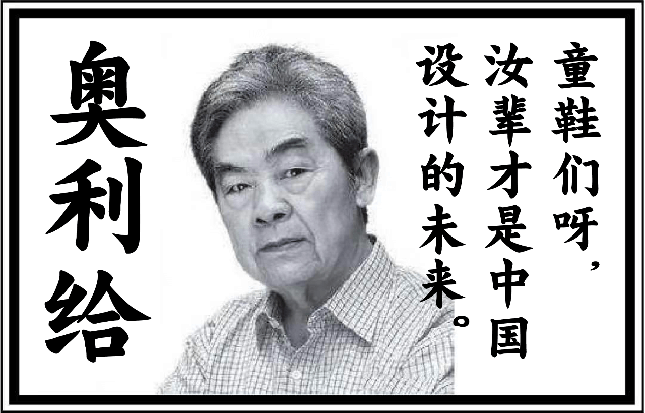 mainsort_1598684857_8959-2 方正秉楠圆宋