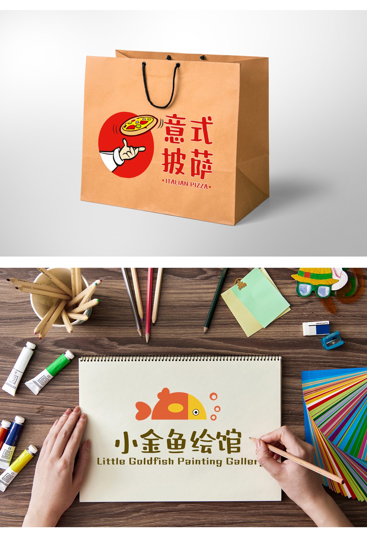 mainsort_1599532877_8427-1 方正字迹-青柠体