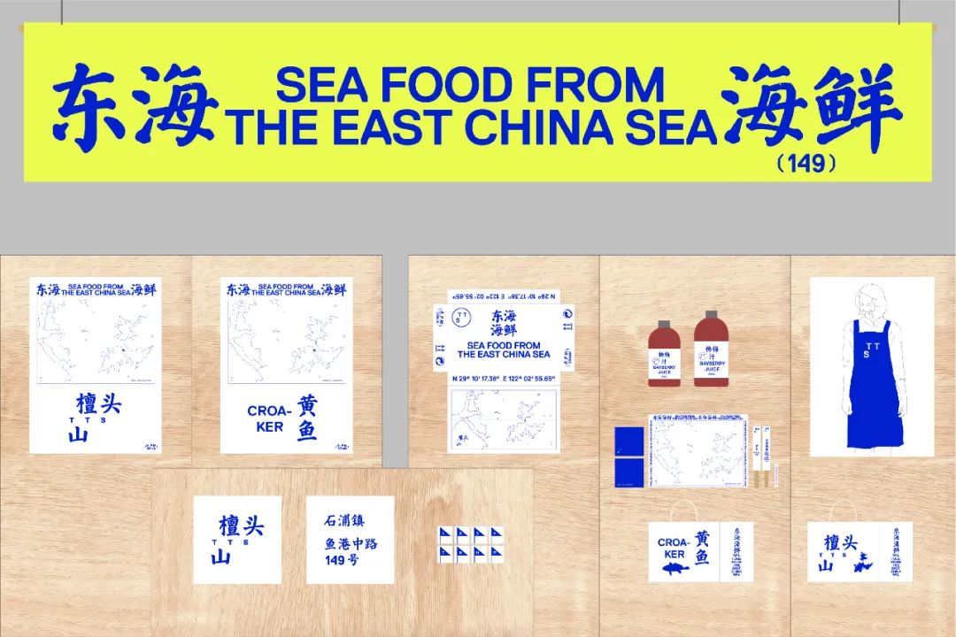 mainsort_1600929078_1646-1