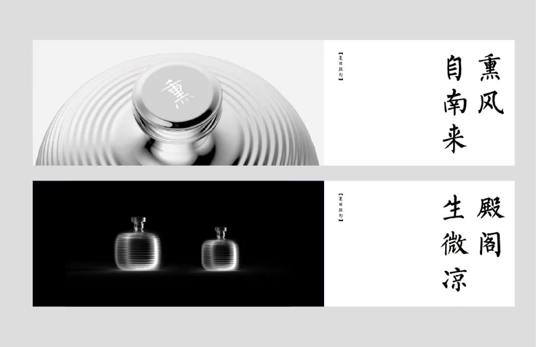 mainsort_1600929160_7064-1