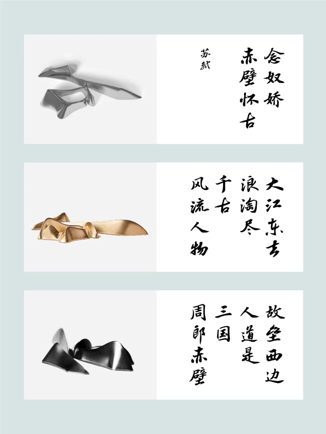 mainsort_1600929235_9489-1 mainsort_1600929235_9489-1