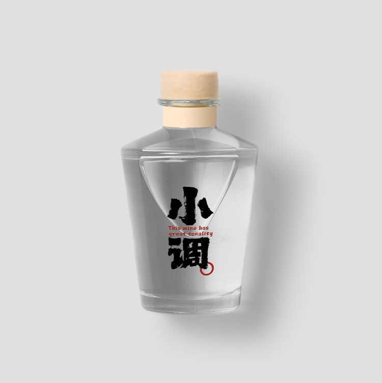 Aa烈焰隶书 | 办公室捉鱼计划