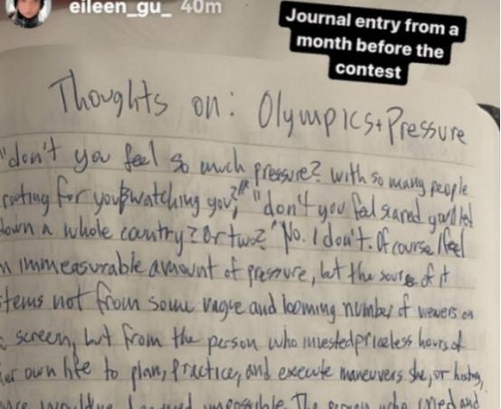 “谷爱凌”字体走红