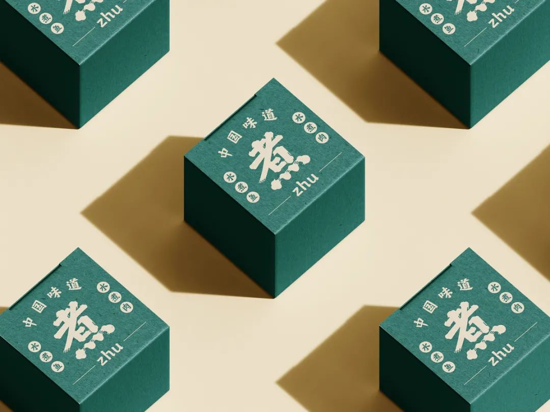 方正锐正黑简体 ExtraBold 方正锐正黑简体 ExtraBold