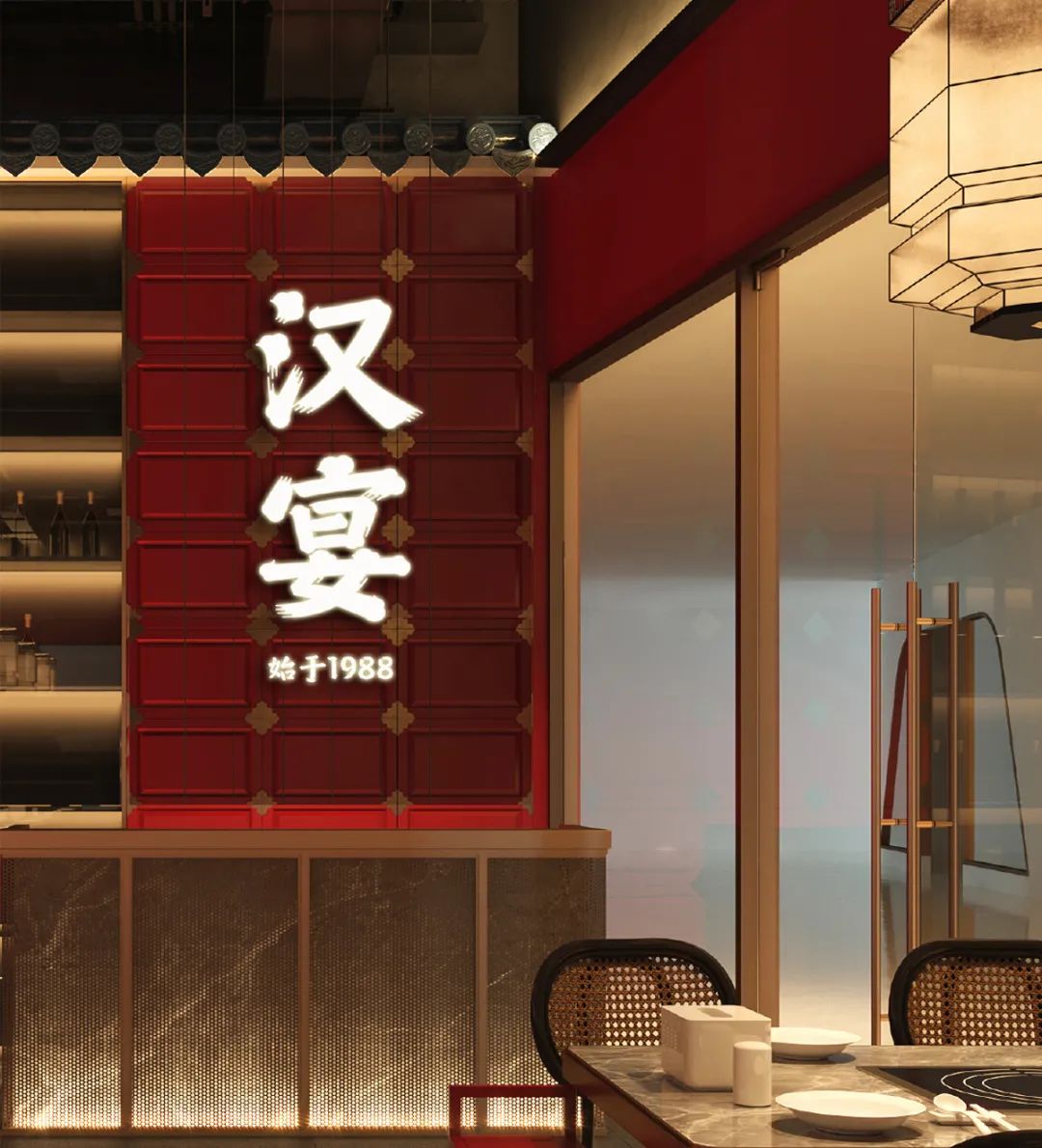 方正锐正黑简体 ExtraBold 方正锐正黑简体 ExtraBold