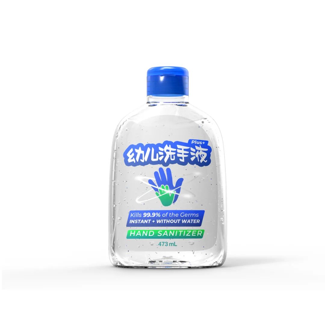 方正锐正黑简体 ExtraBold