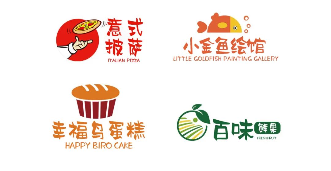 方正锐正黑简体 ExtraBold