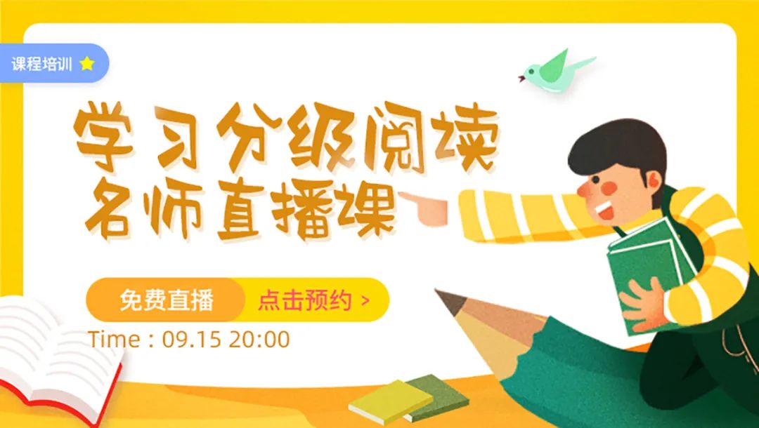 方正锐正黑简体 ExtraBold