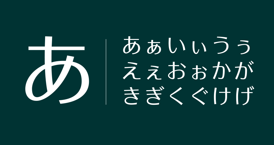 方正雅士黑家族