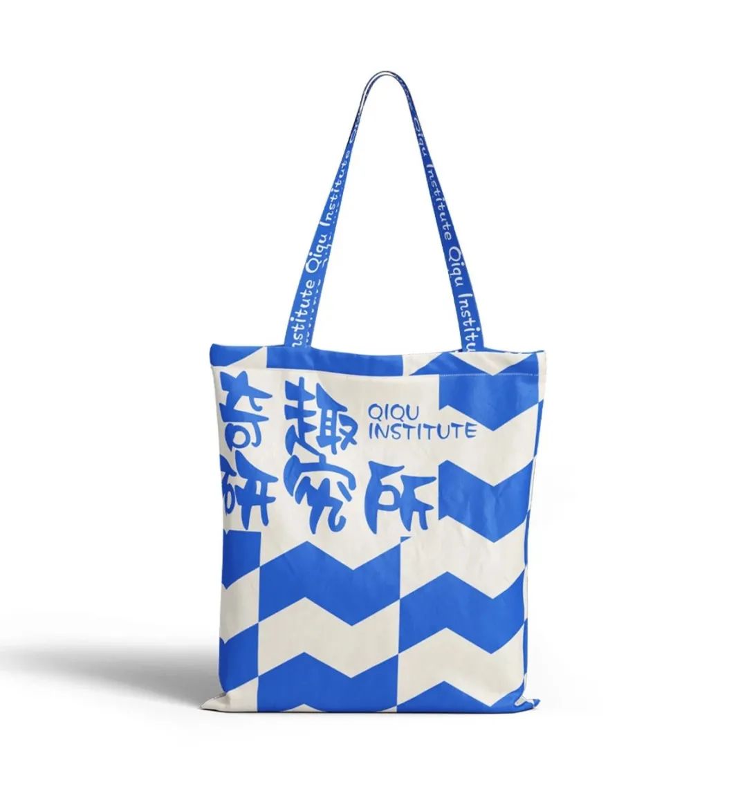 方正锐正黑简体 ExtraBold